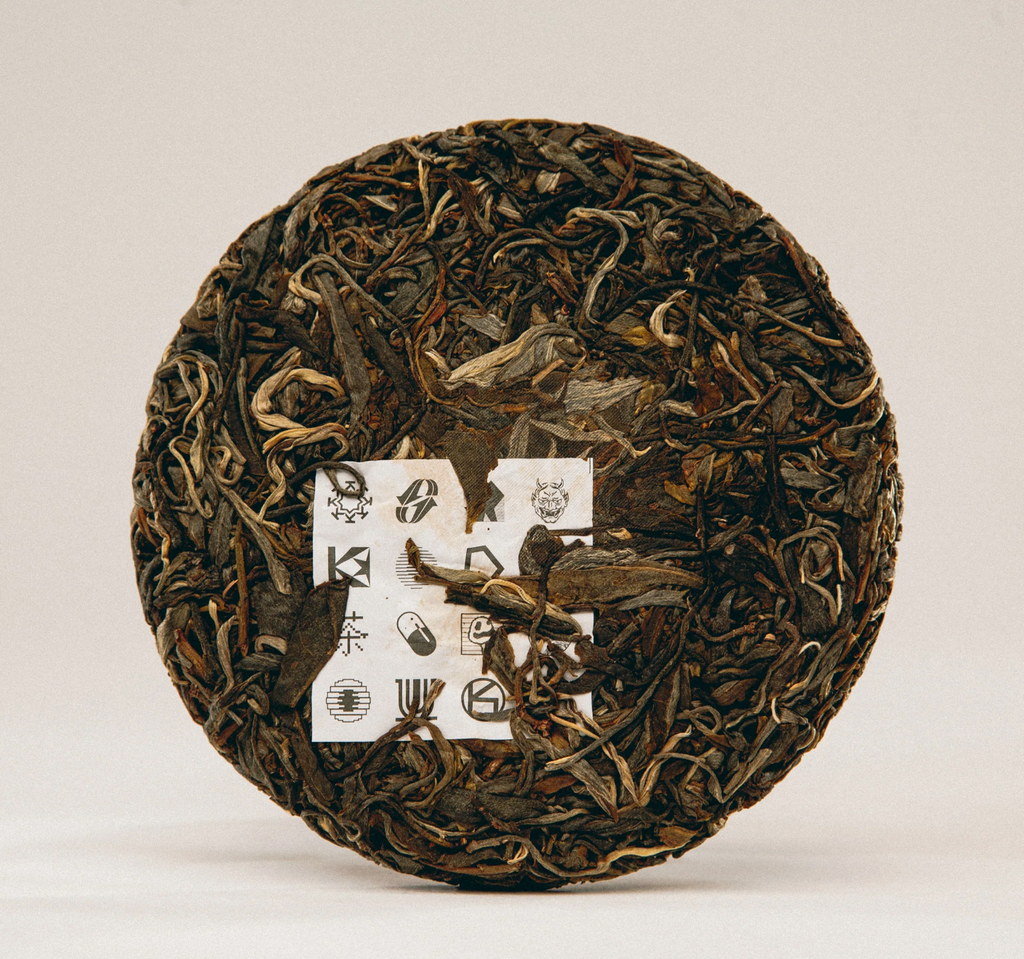 CURIOUS - 2022 'SUBSURFACE' Raw Puer Tea 200g